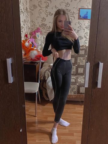 Валентина
