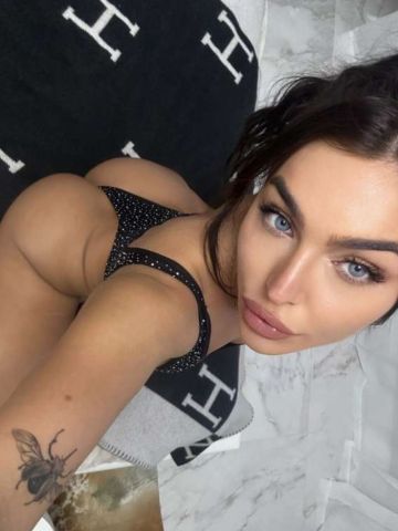 Стефания